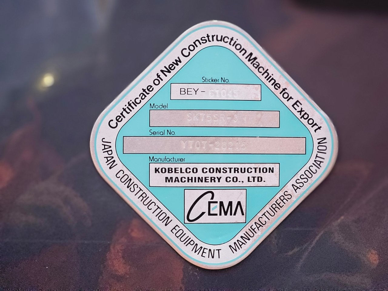 2015 Kobelco SK75SR-3 Excavator