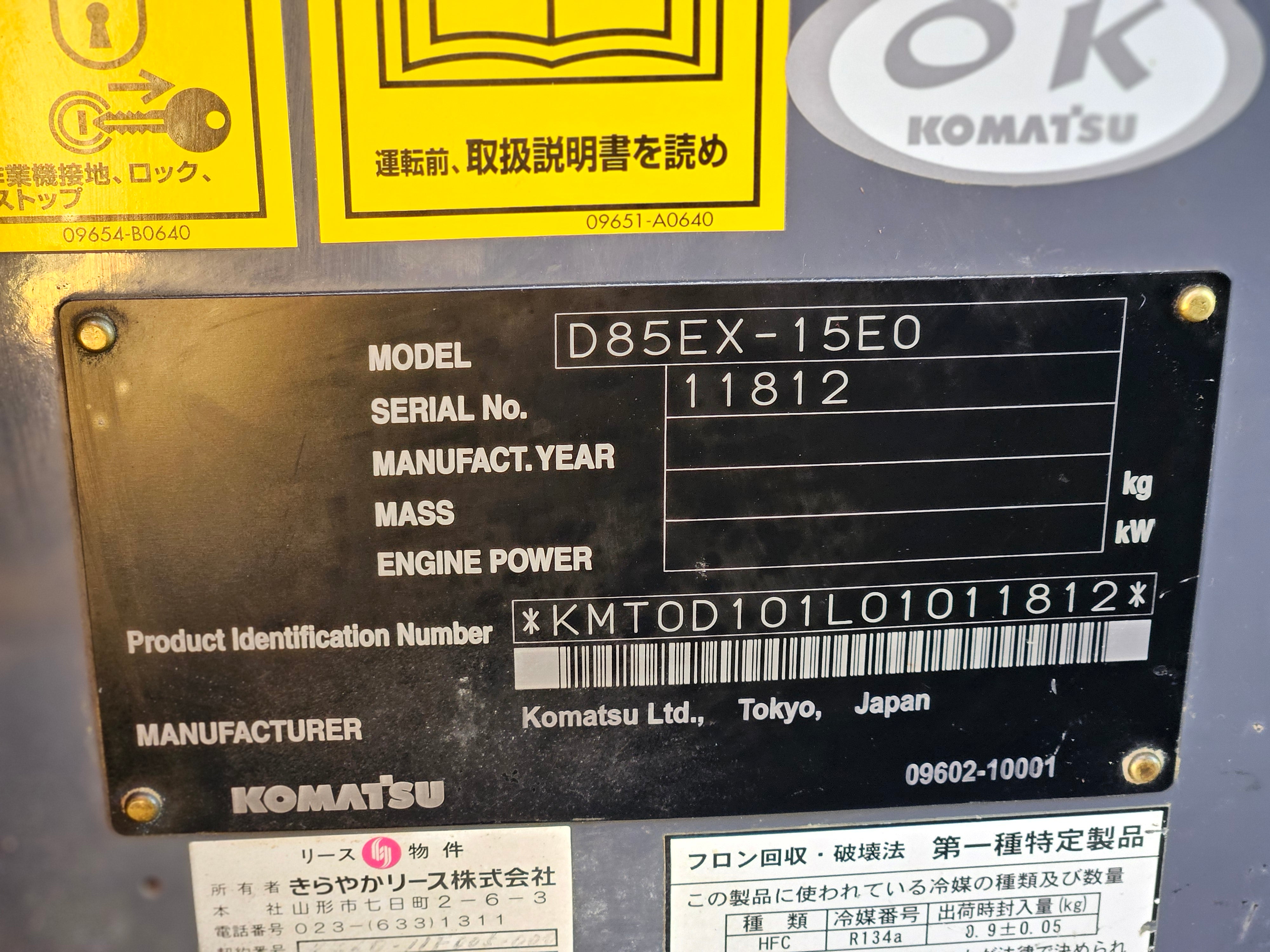 2011 Komatsu D85EX Bulldozer