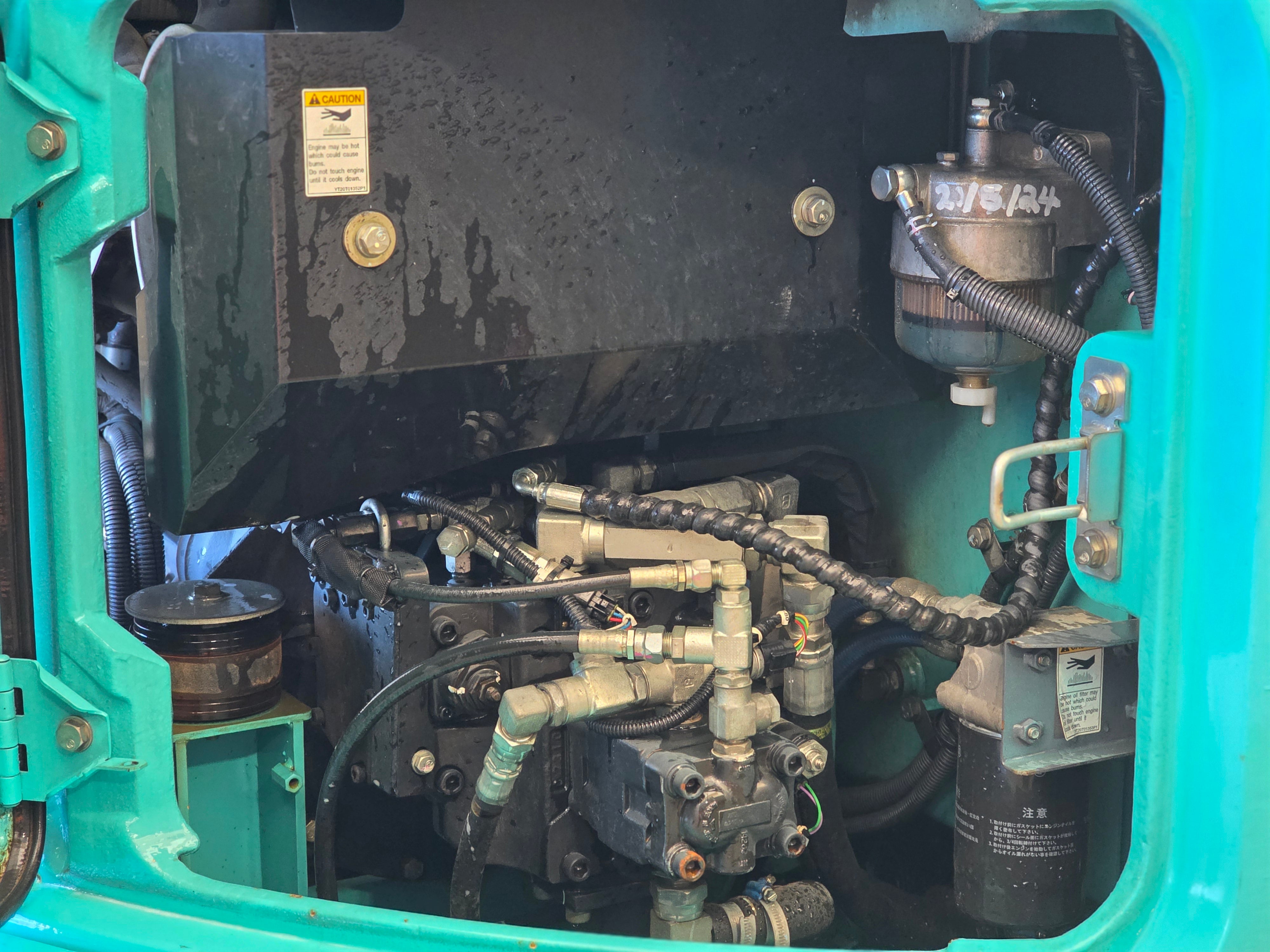 2017 Kobelco SK75SR Excavator