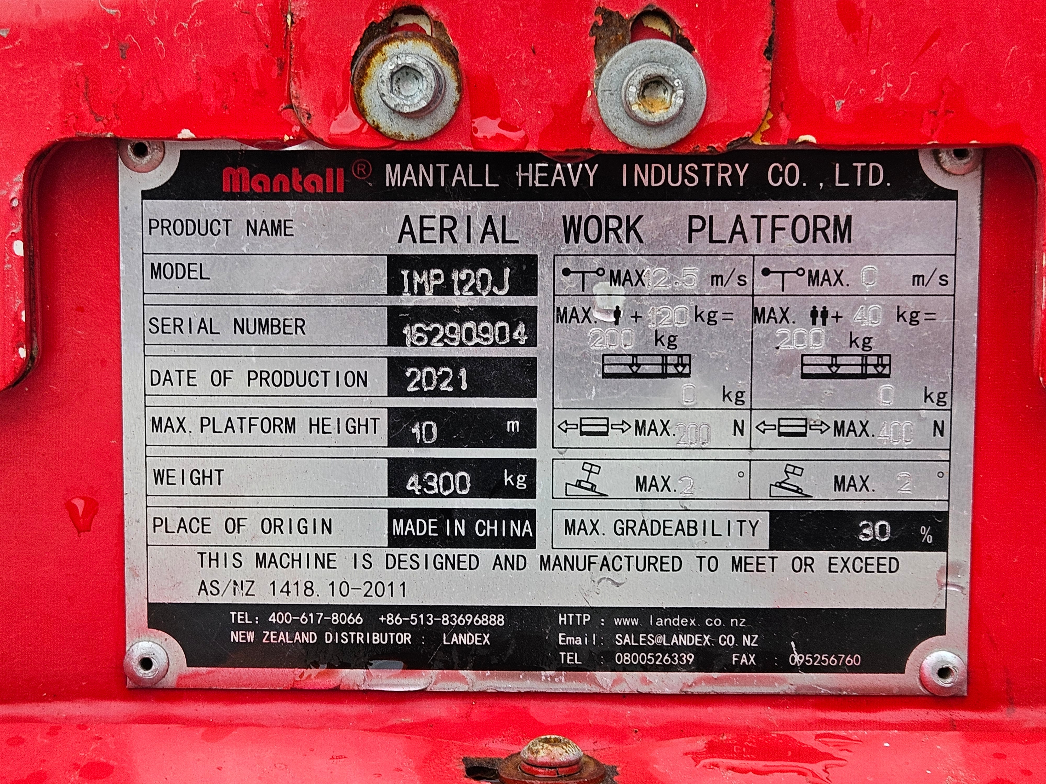 2021 Mantall IMP-120J Vertical Mast Lift