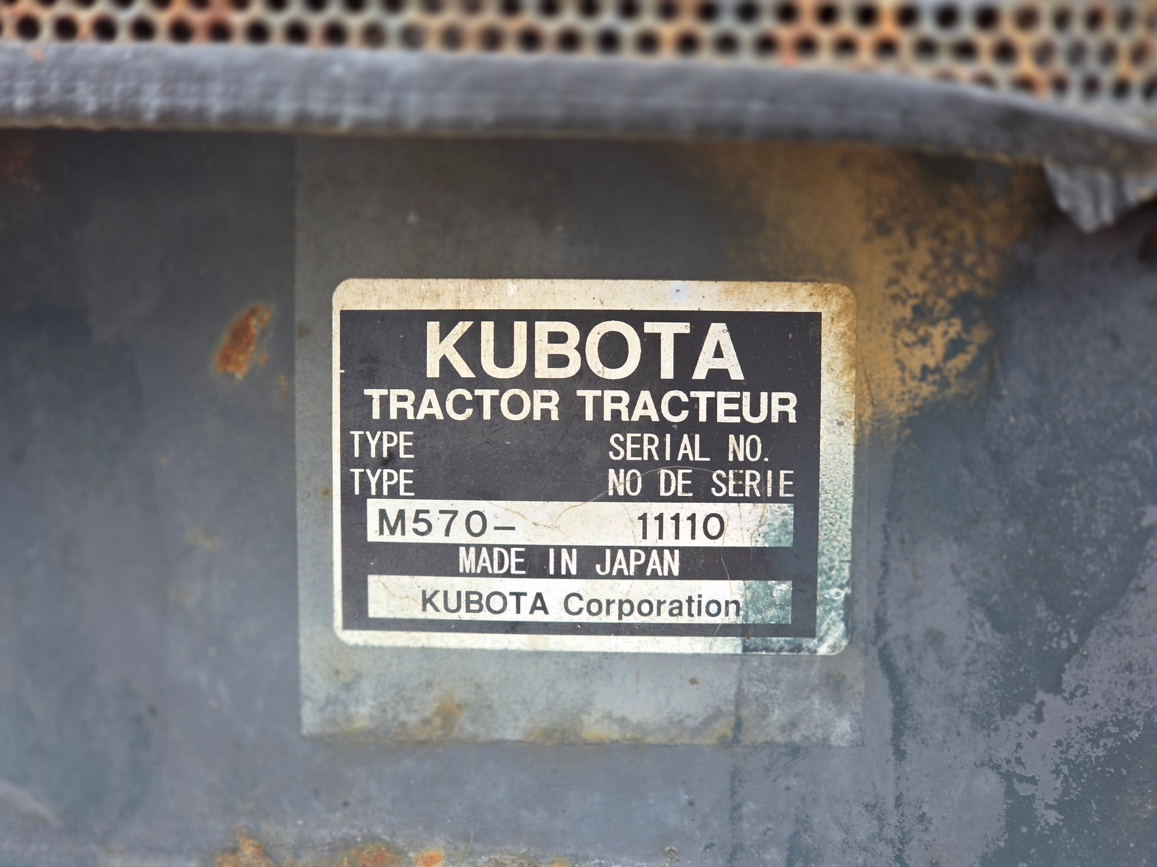 2003 Neilo M5700 Tractor Grader w/ Rear Broom