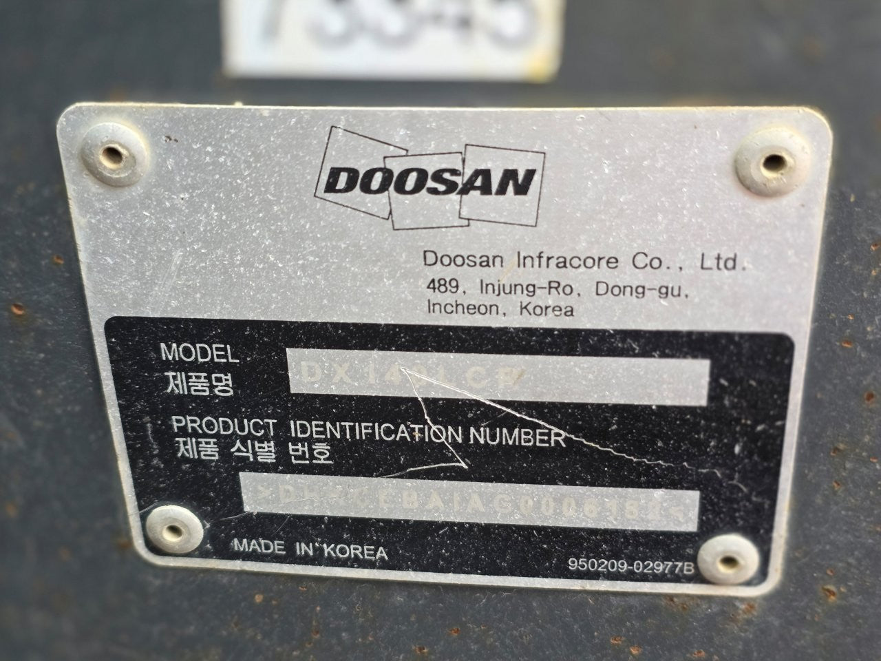 2016 Doosan DX140LCR Excavator