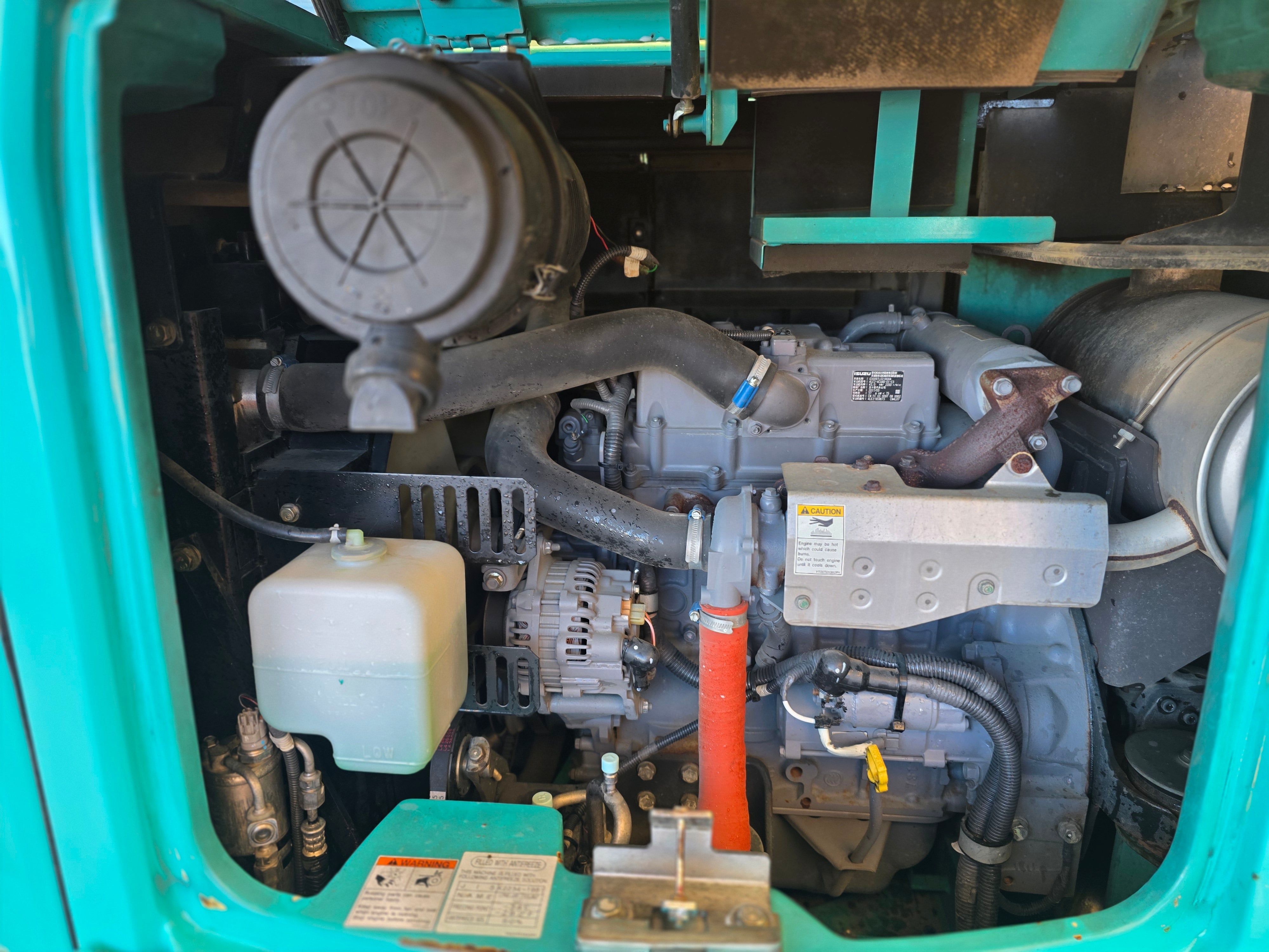2017 Kobelco SK75SR Excavator